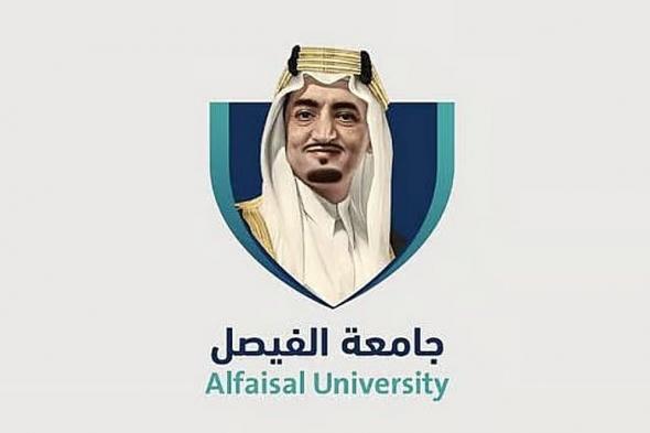 جامعة
    الفيصل
    تُطلق
    فعالية
    «أيام
    المهنة»
    بآلاف
    الفرص
    الوظيفية