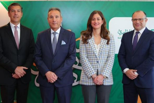 “بلومبرج”:
      البنك
      الأهلي..
      الأول
      في
      مصر
      والثالث
      إفريقيا
      في
      ترتيب
      القروض
      المشتركة
      خلال
      2025