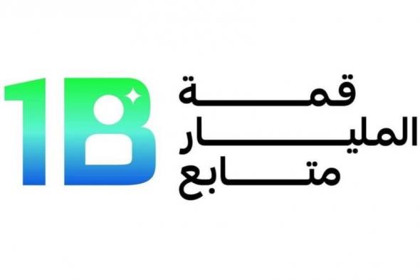 صنّاع
      المحتوى..
      مؤسسات
      متحركة
      تعيد
      تعريف
      الإعلام
      و«البيزنس»