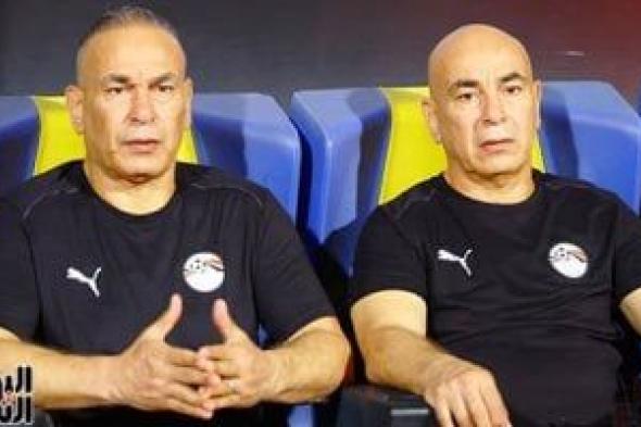 منتخب
مصر
يعلن
موعد
السفر
إلى
طنجة
لمواجهة
السنغال
فى
نصف
نهائى
أمم
أفريقيا