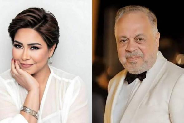 أشرف
      زكي
      يكشف
      عن
      تفاصيل
      اختفاء
      شيرين
      عبد
      الوهاب..
      وزيرة
      مصرية
      تعرض
      مساعدتها