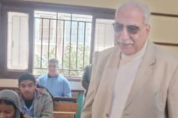 مدير
تعليم
القليوبية
يتفقد
لجان
امتحانات
النقل..
ويؤكد:
توفير
الأجواء
المثالية
للطلاب