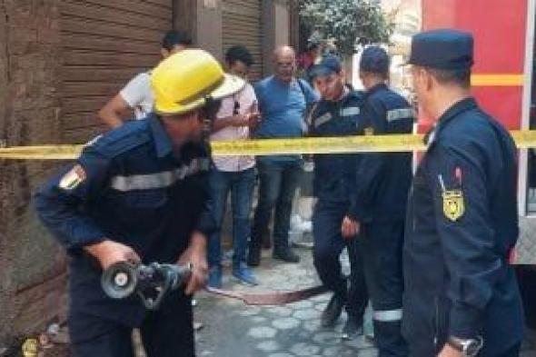 السيطرة
على
حريق
كافية
فى
الأزبكية