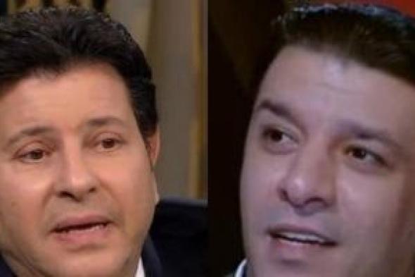 مصطفى
كامل
يطمئن
جمهور
هانى
شاكر
على
حالته
الصحية
ويتفقان
على
أغنيتين
جديدتين