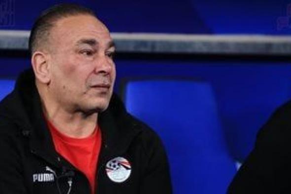 إبراهيم
حسن:
منتخب
مصر
يتوجه
إلى
طنجة
غدا..
ويتدرب
بأغادير
استعدادا
للسنغال