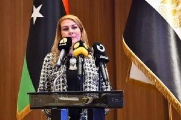 التصديري
للصناعات
الهندسية:
مشاركة
12
شركة
بمعرض
فى
بغداد
لتعزيز
الصادرات