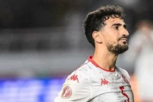 الأهلي
يترقب
عودة
محمد
علي
بن
رمضان
من
تونس
بعد
نهاية
الراحة