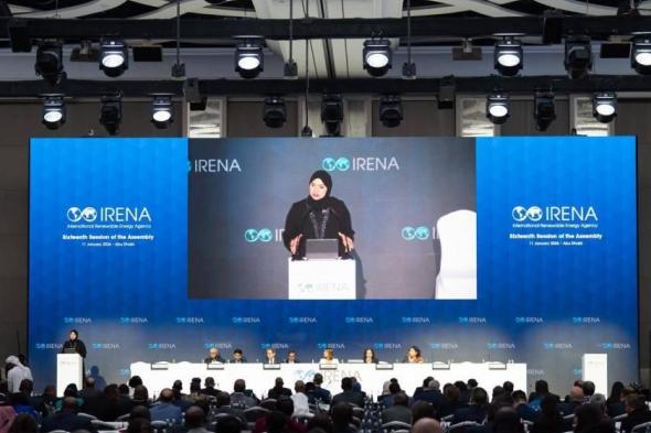 آمنة
      الضحاك:
      الإمارات
      تقود
      حراكاً
      عالمياً
      في
      الطاقة
      المتجددة