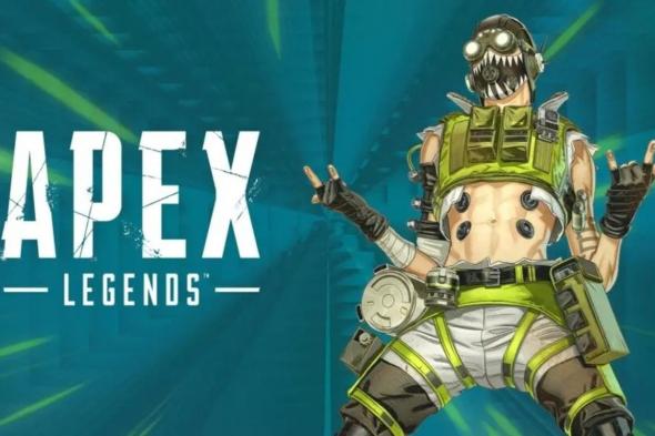 اختراق
      جديد
      يضرب
      لعبة
      Apex
      Legends
      و
      Respawn
      تتحرك
      سريعًا