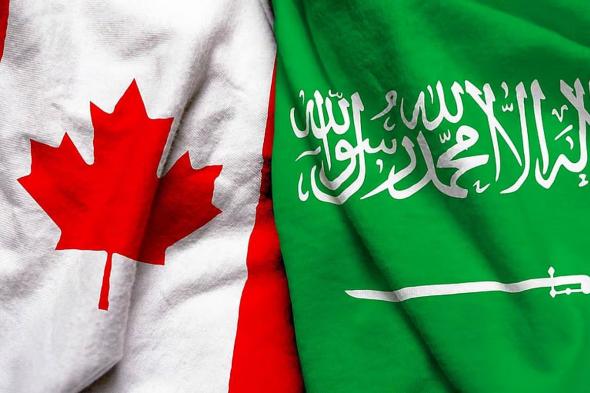 مسؤول:
    العلاقات
    «السعودية
    _
    الكندية»
    تدخل
    مرحلة
    تنفيذ
    جديدة
    لمشاريع
    تعزز
    الشراكة