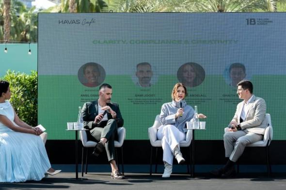 «هافاس
      كافيه»
      تستكشف
      ملامح
      مشهد
      الاتصالات
      والعلاقات
      العامة