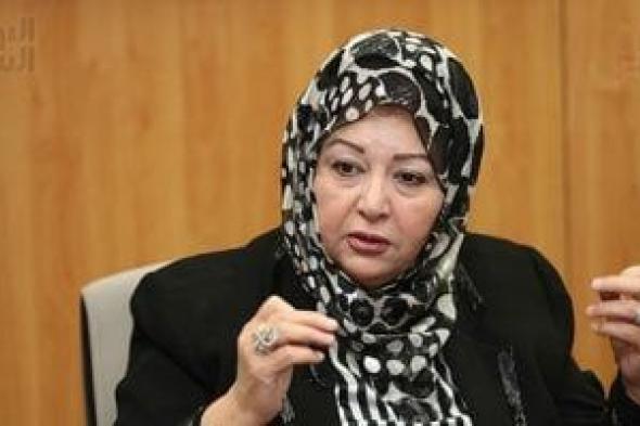 نظر
استئناف
رفض
دعوى
تعويض
الفنانة
عفاف
شعيب
ضد
المخرج
محمد
سامى