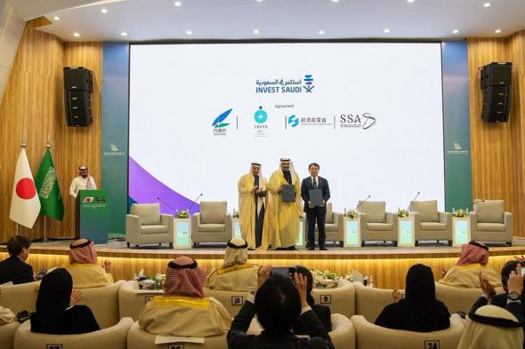 شراكة
    سعودية
    يابانية
    في
    مجال
    الاستخدام
    السلمي
    للفضاء