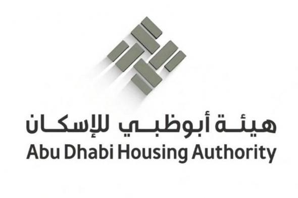 «أبوظبي
      للإسكان»
      تذكّر
      بإعادة
      ضبط
      كلمة
      المرور
