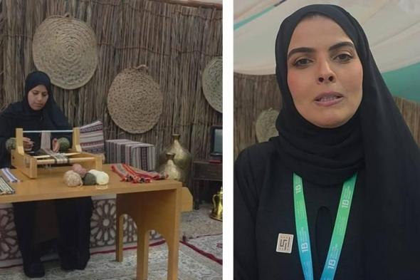 «إرثي»
      توظف
      تقنيات
      «أبل»
      لتوثيق
      الحِرَف
      التراثية