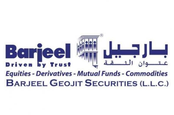 «بارجيل
      جيوجيت»
      تُطلق
      صندوقاً
      استثمارياً
      جديداً
