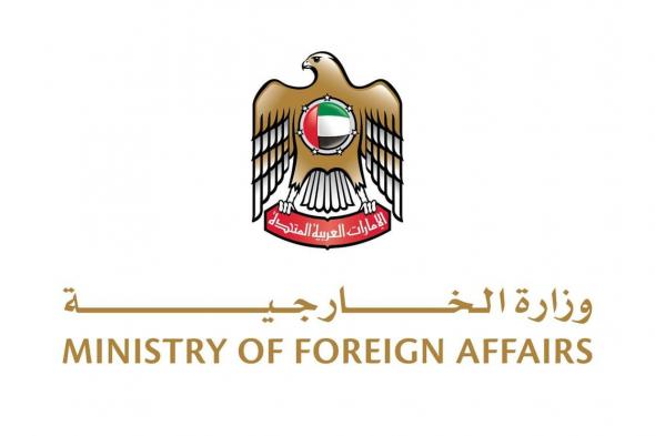 سفارة الإمارات في لندن تهيب بالمواطنين الموجودين في المملكة المتحدة توخي الحذر بسبب الأحوال الجوية