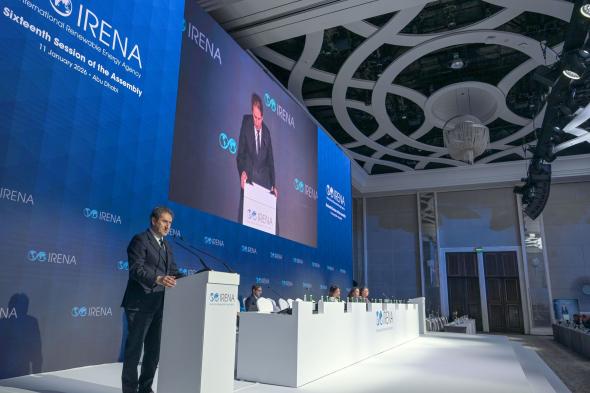 بمشاركة 139 دولة.. انطلاق أعمال الدورة الـ16 للجمعية العامة لـ"آيرينا" في أبوظبي