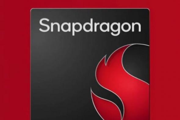 كوالكوم
قد
تعود
إلى
سامسونج
لإنتاج
شرائح
2
نانومتر