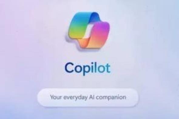 مايكروسوفت
تطلق
Copilot
Checkout
للشراء
داخل
الدردشة
مباشرة