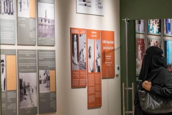 «ذاكرة
      الوطن»
      تعرض
      صوراً
      تاريخية
      للشيخ
      زايد