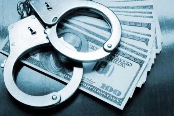 ضبط
      قضايا
      إتجار
      غير
      مشروع
      بالنقد
      الأجنبي
      بقيمة
      تتجاوز
      11
      مليون
      جنيه
      خلال
      24
      ساعة