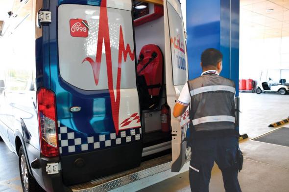 «صندوق إسعافات ذكي» لتقديم المعلومات الطبية الصحيحة لسكان وزوّار دبي