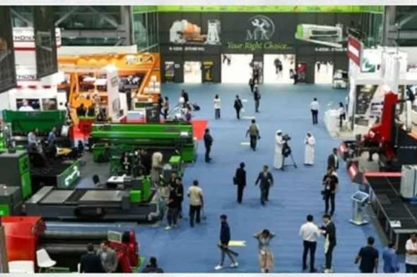 «ستيل
      فاب
      2026»
      ينطلق
      في
      إكسبو
      الشارقة