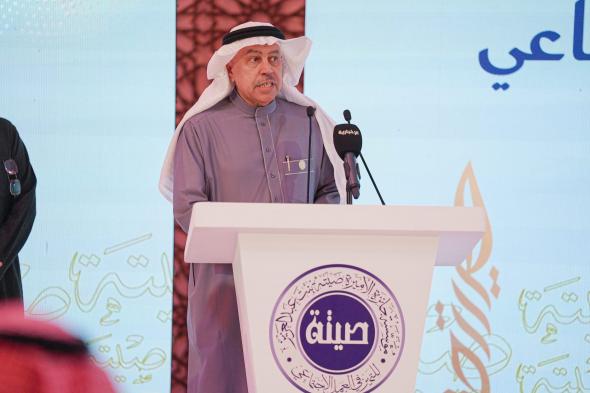 إعلان
10
فائزين
لجائزة
الأميرة
صيتة
بنت
عبدالعزيز
للتميز
في
العمل
الاجتماعي