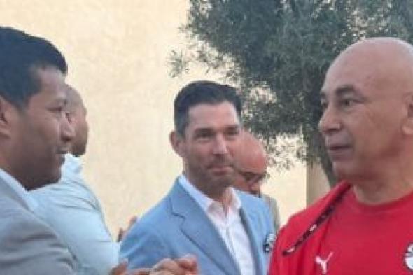 موظفو
فندق
الإقامة
يودعون
منتخب
مصر
بممر
شرفى
قبل
التوجه
إلى
طنجة..
فيديو
وصور