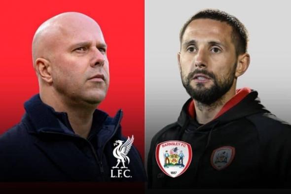 كيفية
      مشاهدة
      مباراة
      ليفربول
      ضد
      بارنسلي...
      بث
      مباشر
      في
      ذكرى
      اصطياد
      الكبار