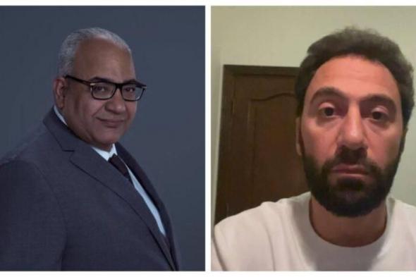 بيومي
      فؤاد
      يعتذر
      لمحمد
      سلام
      باكياً:
      أنا
      غلطت
      وأسف
      لو
      ضايقتك