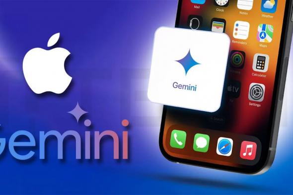 "أبل" تعتمد "جيميناي" لتعزيز ذكائها الاصطناعي