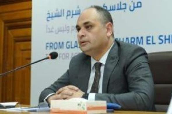 البيئة:
فحص
3180
دراسة
أثر
بيئي
لضمان
ولادة
مشروعات
قومية
نظيفة