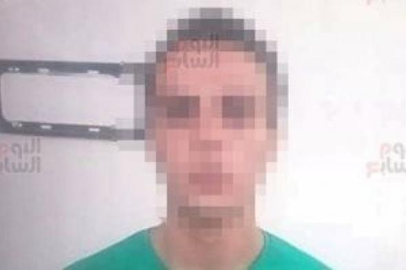 حاول
فقء
عينيها..
محاكمة
عاجلة
للمتهم
باستدراج
طفلة
والتعدي
عليها
بالشرقية