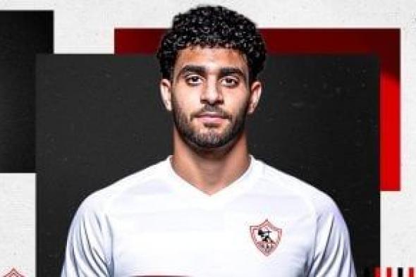 الزمالك
ينهى
أزمة
آدم
موسى
لاعب
السلة
ويشارك
اليوم
أمام
سموحة
بالدوري