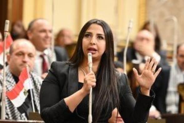 النائبة
نشوى
الشريف
تؤدى
اليمين
الدستورية
فى
أولى
جلسات
النواب
2026