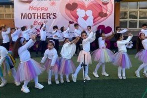 أماكن
31
مدرسة
رسمية
دولية
IPS
مُتاح
التقدم
لـ
KG1
لعام
2027