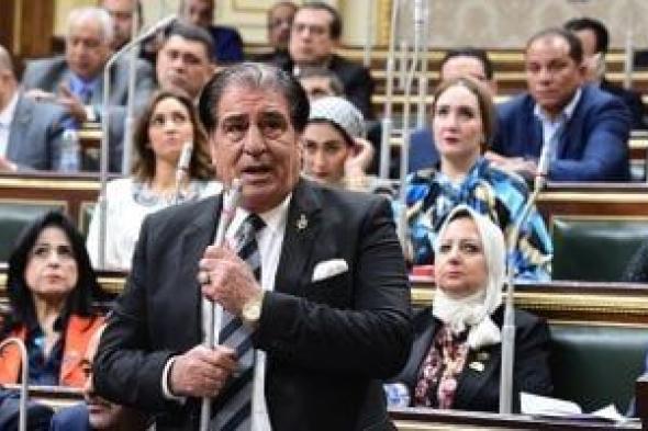 النائب
أحمد
فؤاد
أباظة
يؤدى
اليمين
الدستورية
فى
أولى
جلسات
النواب
2026