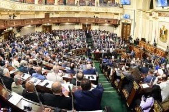 قبيل
بدء
الفصل
التشريعى
الثالث..
أبرز
17
نائبًا
يواصلون
مسيرة
3
دورات
متتالية