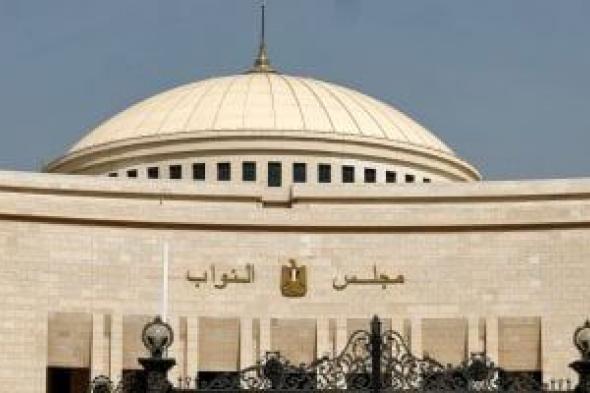 نيفين
إسكندر
تؤدى
اليمين
الدستورية
فى
أولى
جلسات
النواب
2026