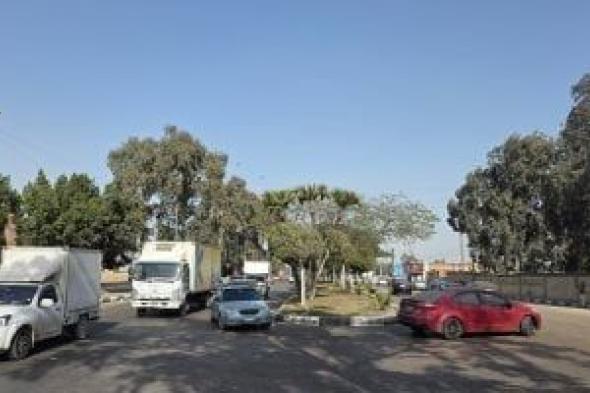 تعرف
على
حالة
الطقس
اليوم
الإثنين
فى
الإسماعيلية..
فيديو