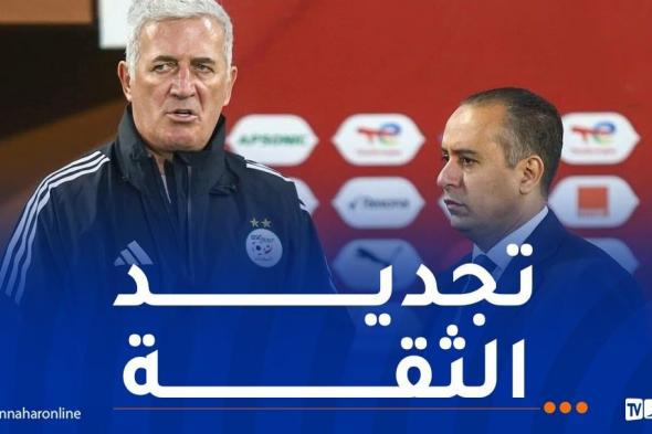 "الفاف"
تجدد
ثقتها
في
الطاقم
الفني
للمنتخب
الوطني