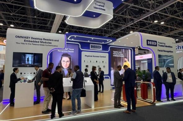 «إتش
      آي
      دي»
      تستعرض
      حلول
      الهوية
      الرقمية
      الآمنة