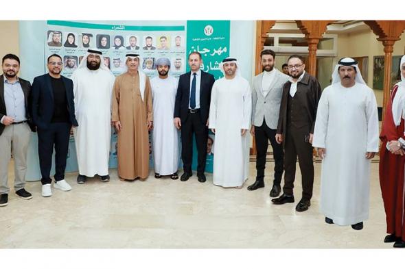 أمسيات «مهرجان الشعر العربي» تتواصل بصحبة 7 مبدعين