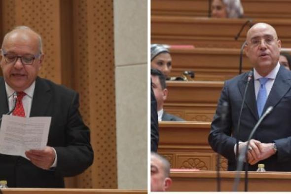 مجلس
      النواب
      ينتخب
      وكيليه..
      الوحش
      أولا
      والجزار
      ثانيا
      بعد
      منافسة
      بين
      5
      مرشحين