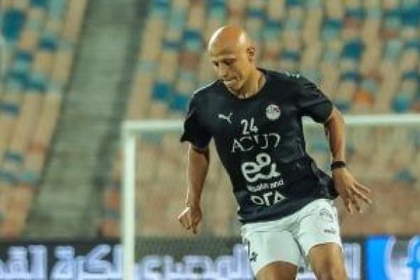 عمرو
الجزار
ينهي
إجراءات
الكشف
الطبي
اليوم
لإعلان
انتقاله
للأهلي