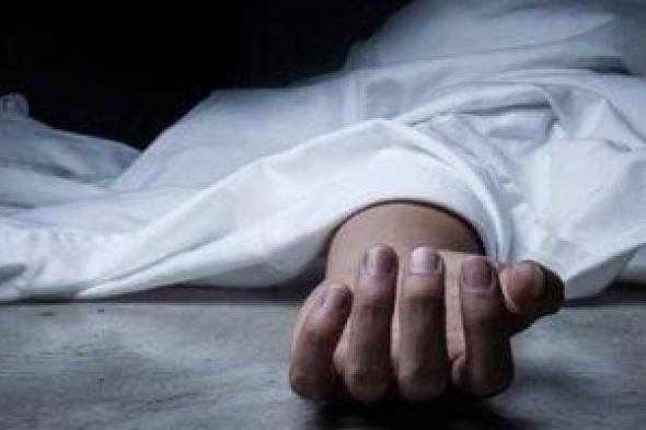 العثور
على
جثة
شاب
بها
آثار
حروق
في
العجوزة