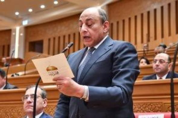 النائب
عباس
حلمى
يؤدى
اليمين
الدستورية
فى
أولى
جلسات
النواب
2026