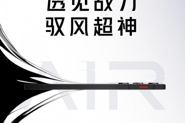 إطلاق
RedMagic
11
Air
رسميًا
في
20
يناير
بتصميم
أخف
وأنحف
مخصص
للأداء
العالي